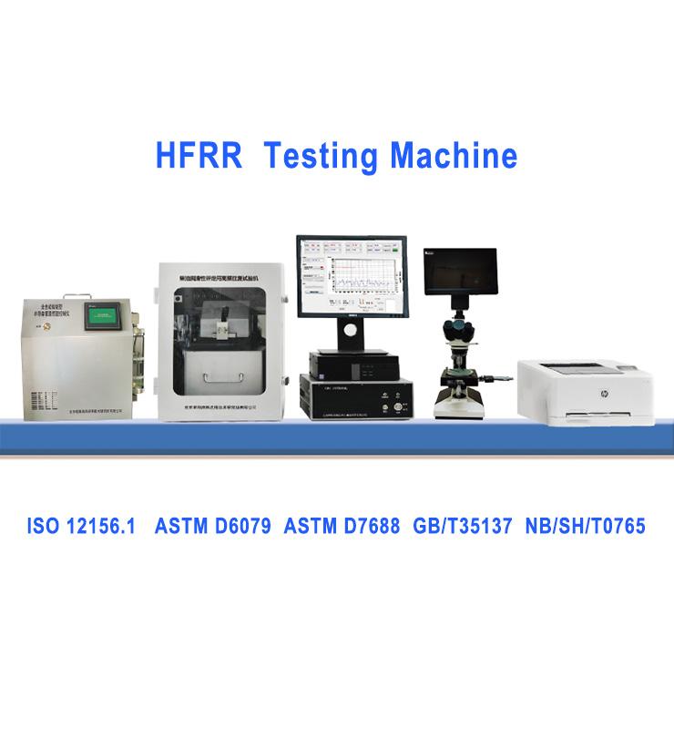 HFRR: High Frequency Reciprocating Rig